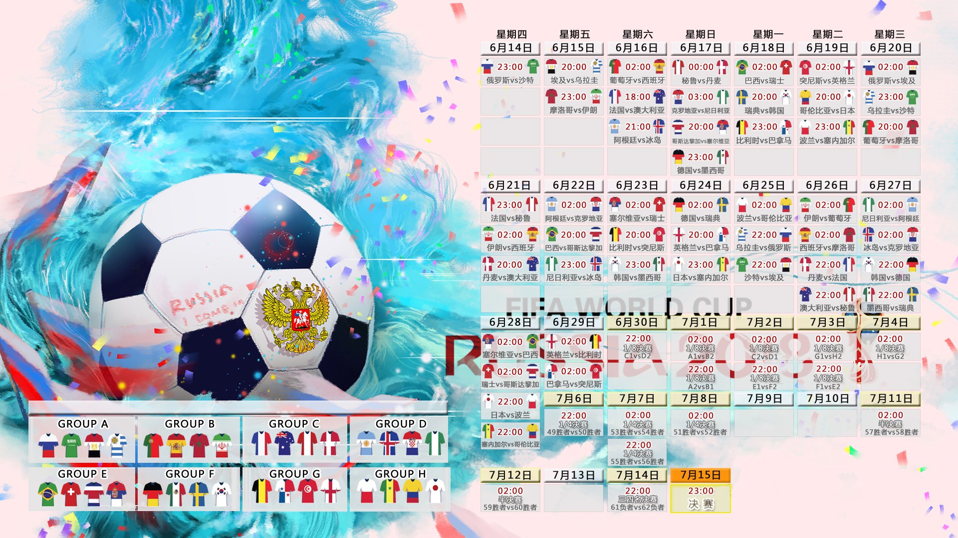 泰国队横扫丹麦队,戴资颖关键制胜?这锅我们不背!